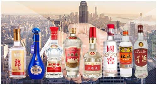 石家庄栾城区回收名酒